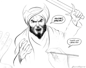 Dear ISIS, Bite Me.   :)