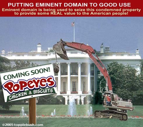 eminent eminentdomain