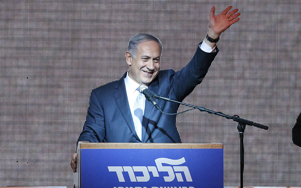 Israeli Prime Minister Benjamin Netanyahu