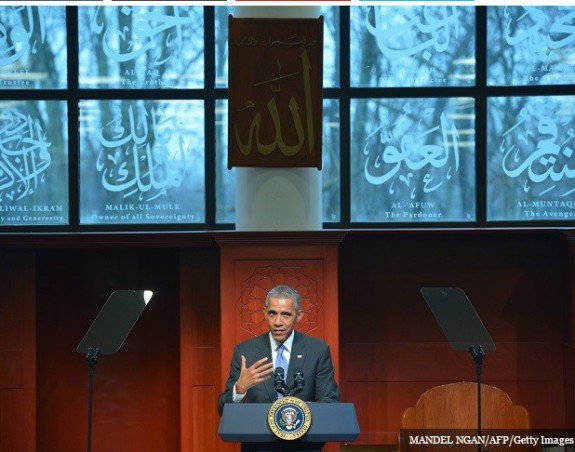 obama allah mosque